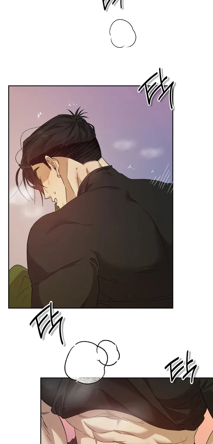 The Sleeping Monster Forest Chapter 9 page 2 - 