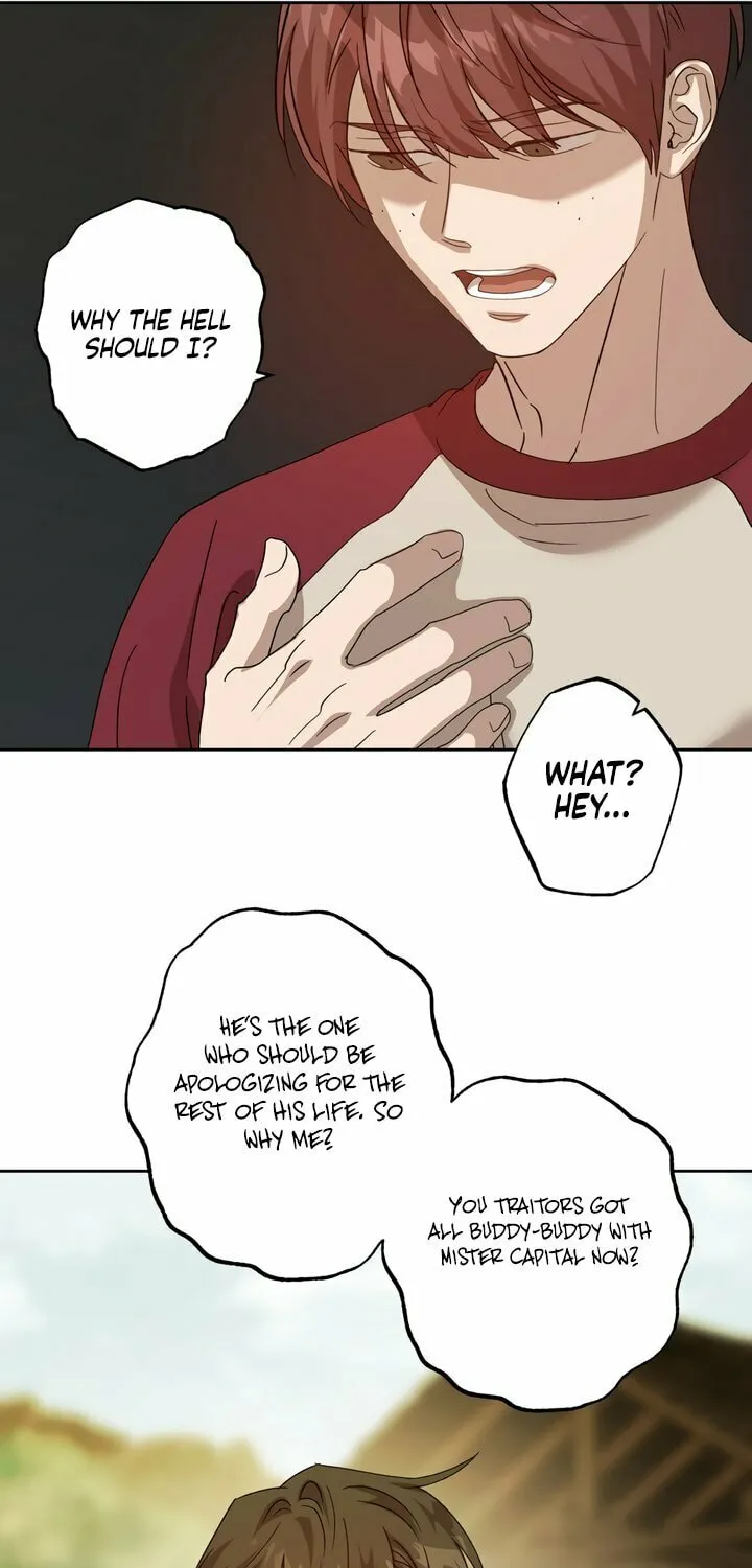 The Sleeping Monster Forest Chapter 9 page 17 - 
