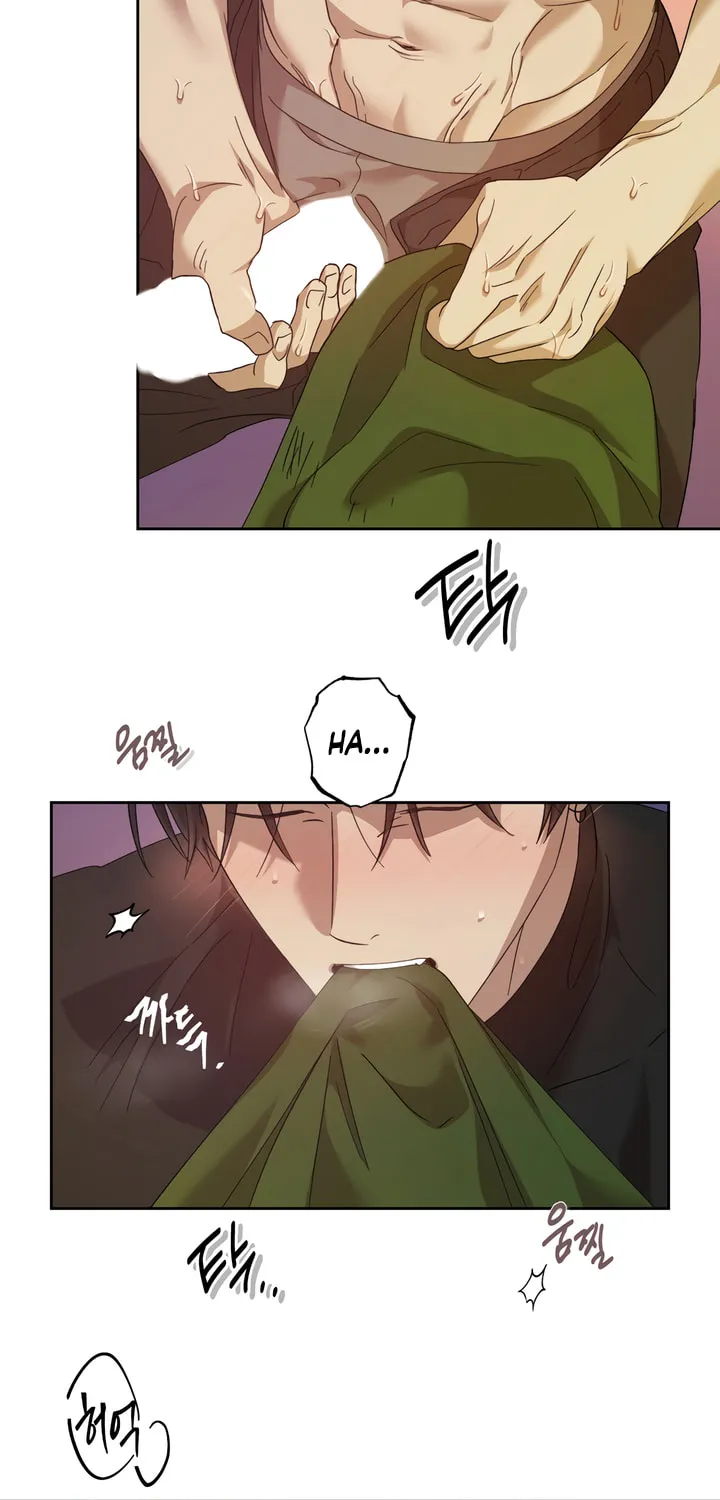 The Sleeping Monster Forest Chapter 9 page 3 - 