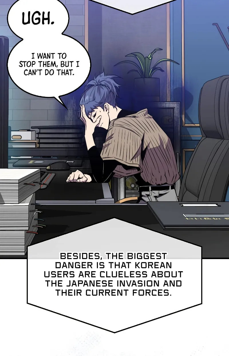 The Slumbering Ranker Chapter 100 page 30 - 