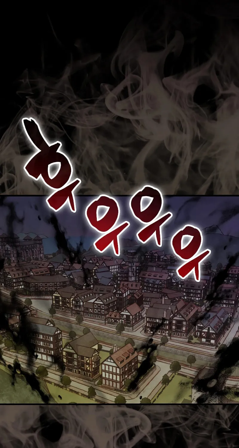 The Slumbering Ranker Chapter 101 page 2 - 