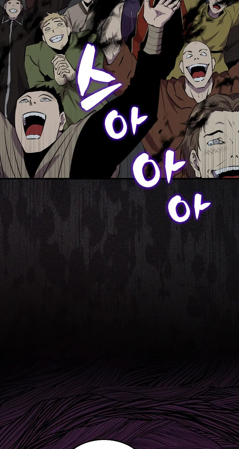 The Slumbering Ranker Chapter 101 page 6 - 