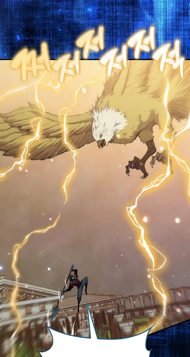The Slumbering Ranker Chapter 102 page 16 - 