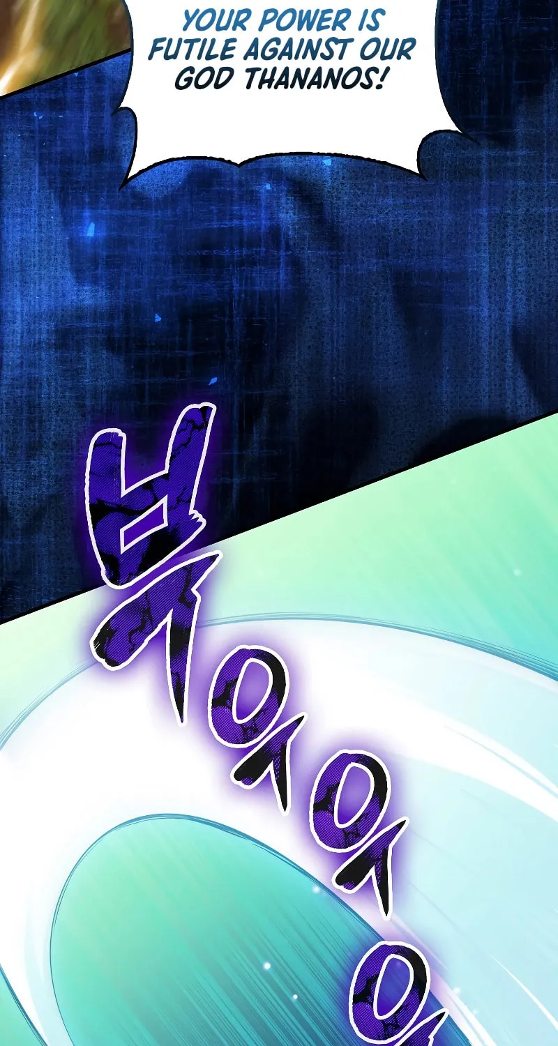 The Slumbering Ranker Chapter 102 page 17 - 