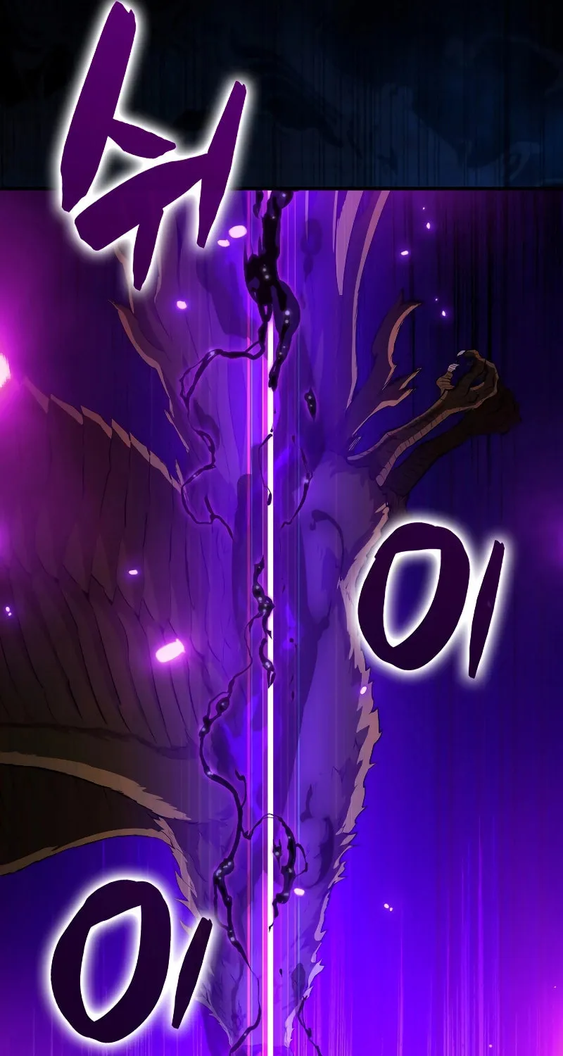 The Slumbering Ranker Chapter 102 page 38 - 