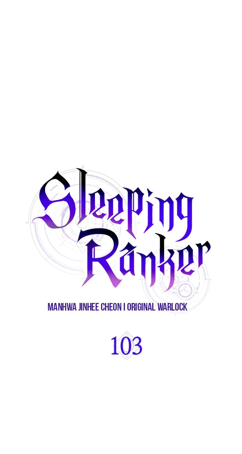 The Slumbering Ranker Chapter 103 page 22 - 
