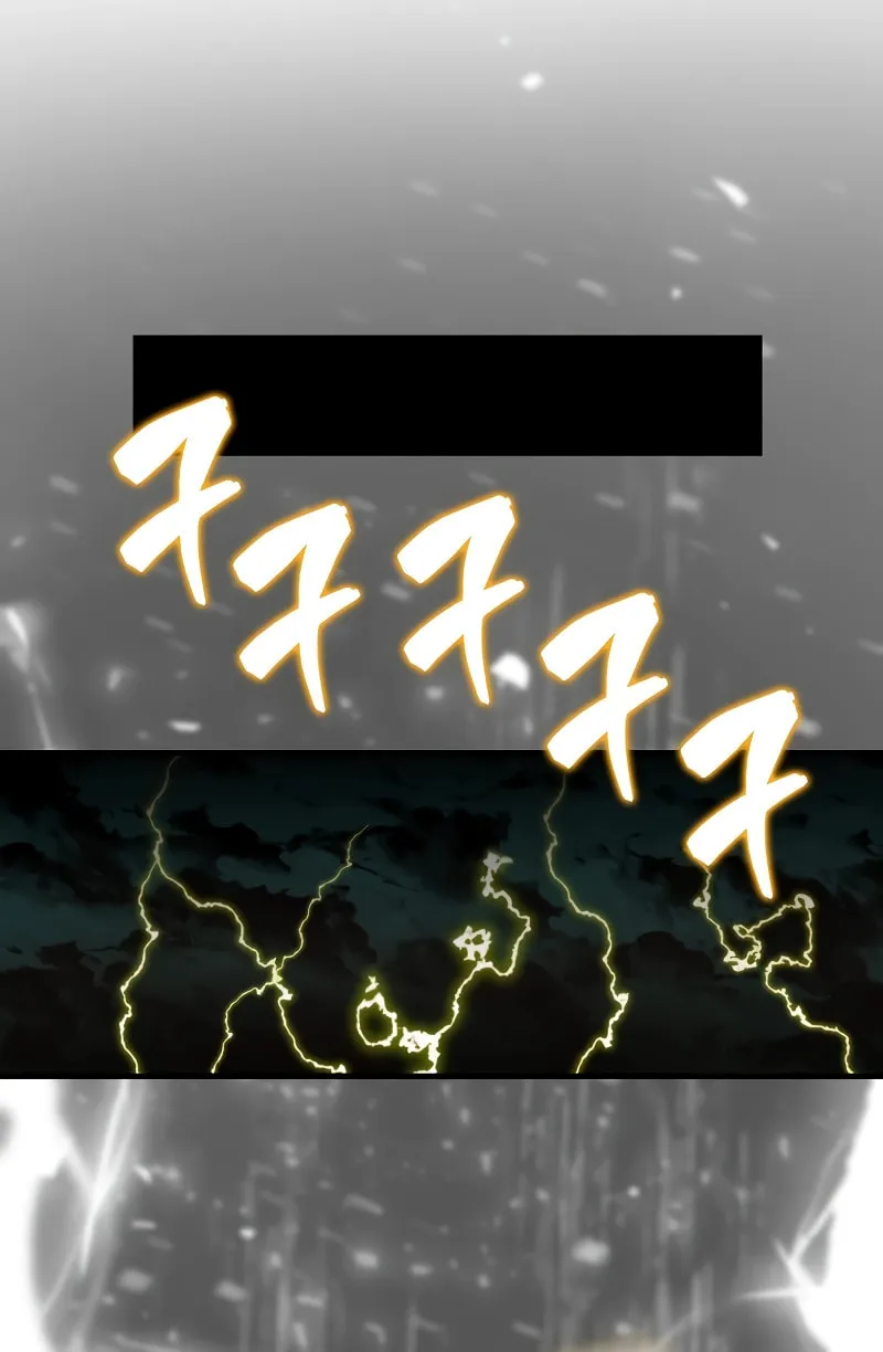 The Slumbering Ranker Chapter 103 page 51 - 