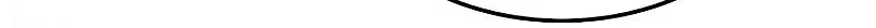 The Slumbering Ranker Chapter 103 page 73 - 