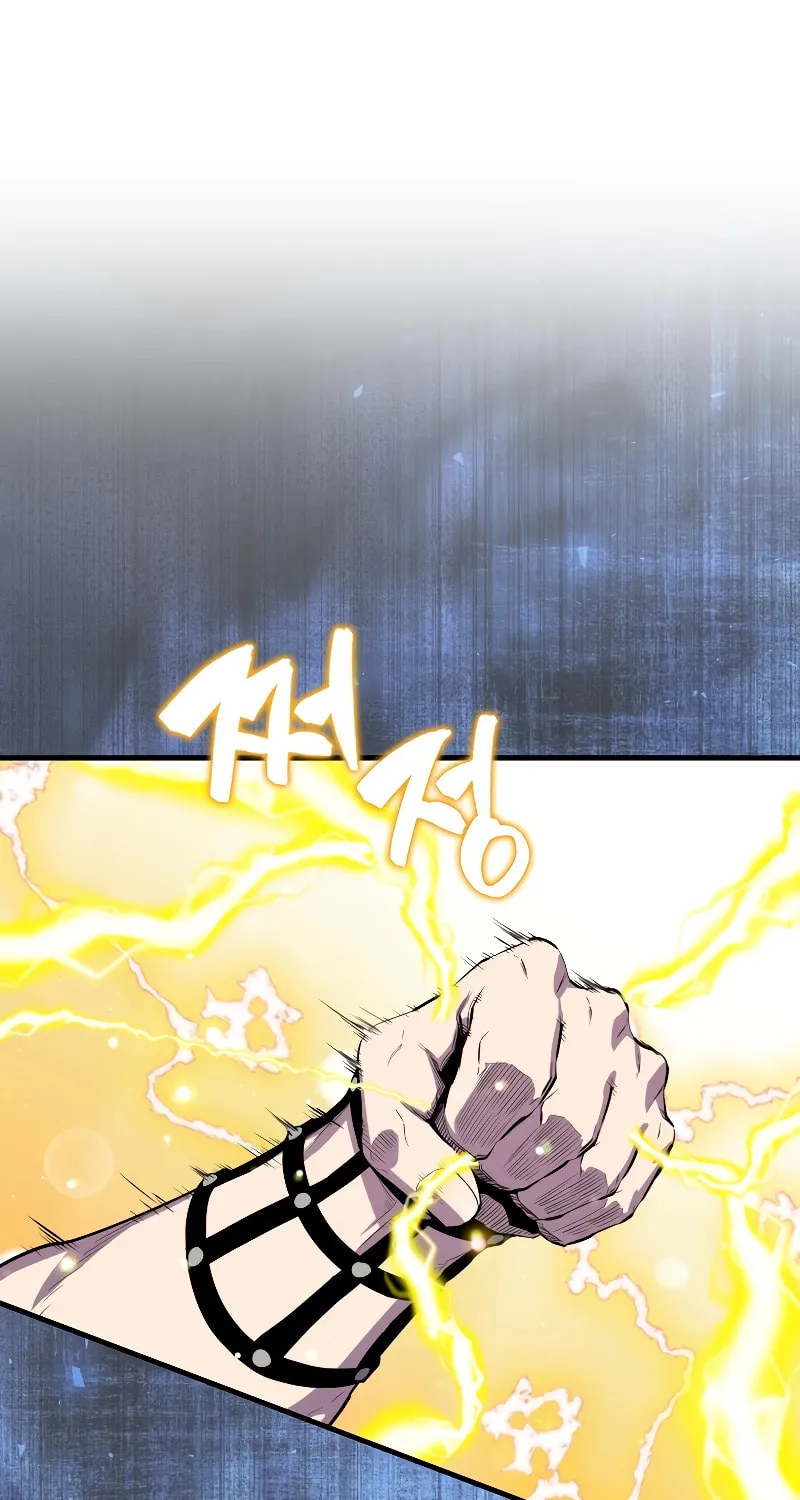 The Slumbering Ranker Chapter 104 page 2 - 
