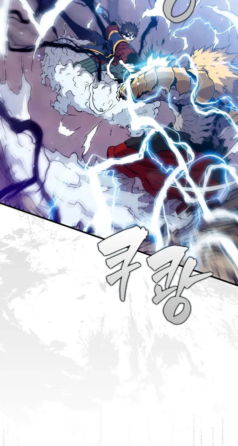 The Slumbering Ranker Chapter 104 page 102 - 