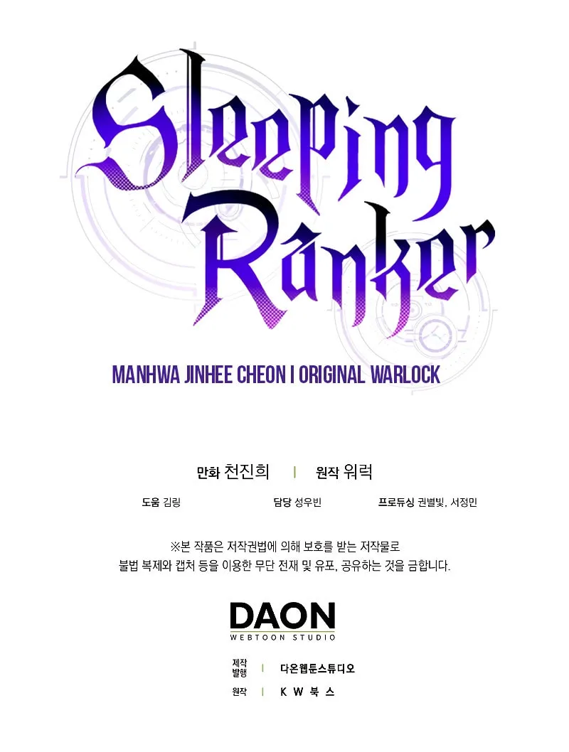 The Slumbering Ranker Chapter 104 page 121 - 
