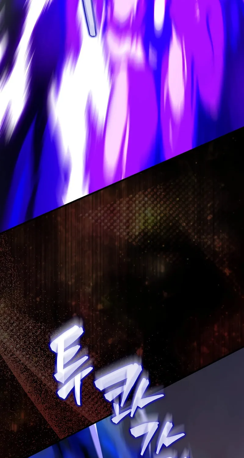 The Slumbering Ranker Chapter 104 page 18 - 