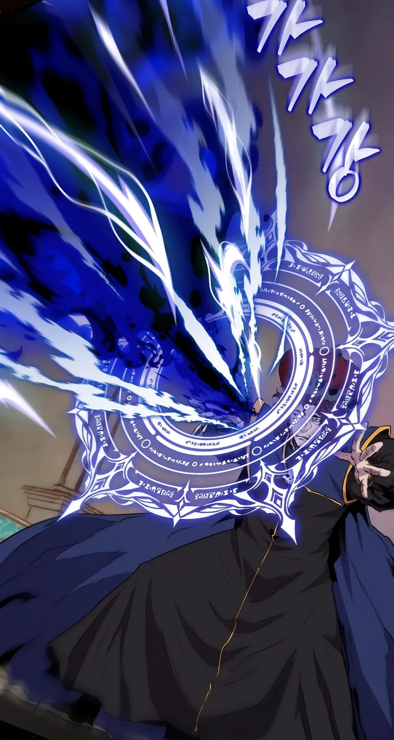 The Slumbering Ranker Chapter 104 page 19 - 