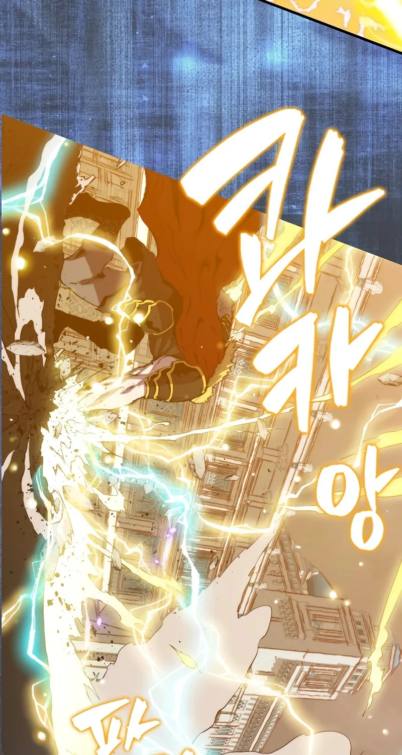 The Slumbering Ranker Chapter 104 page 3 - 