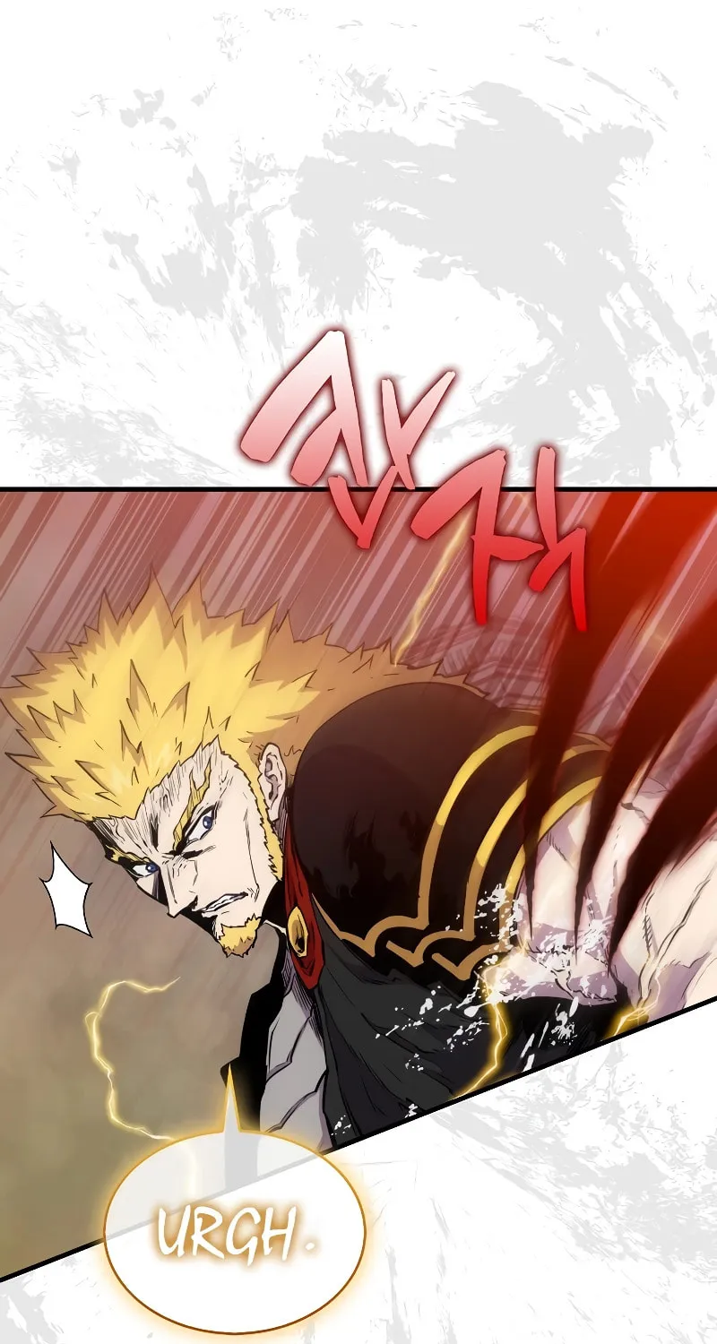 The Slumbering Ranker Chapter 104 page 23 - 