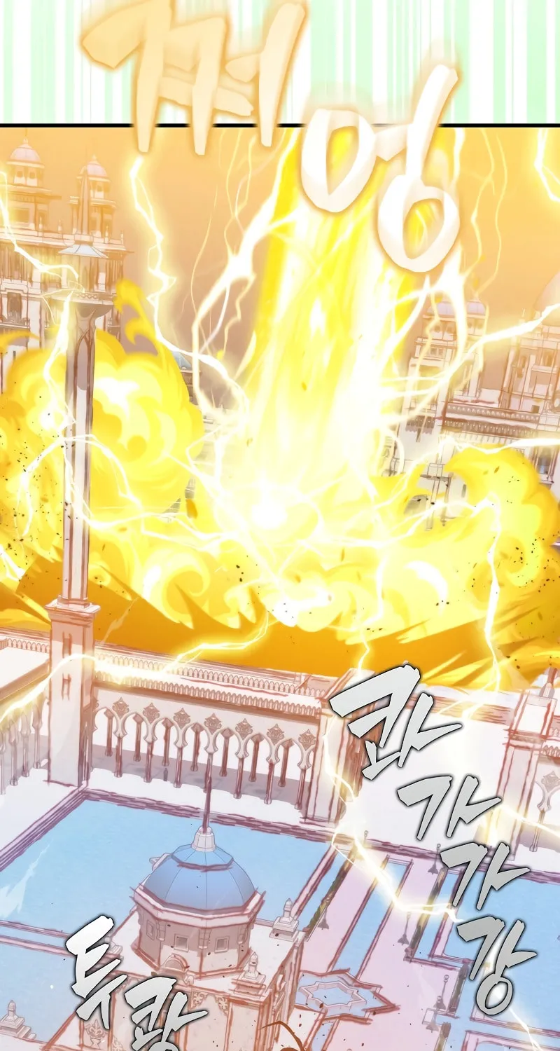 The Slumbering Ranker Chapter 104 page 30 - 