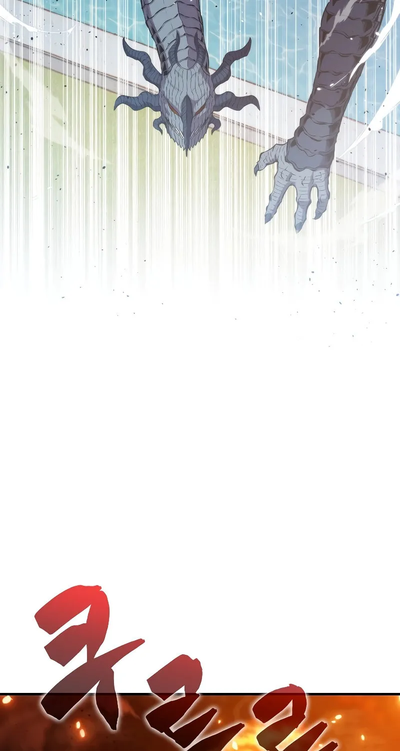 The Slumbering Ranker Chapter 104 page 32 - 