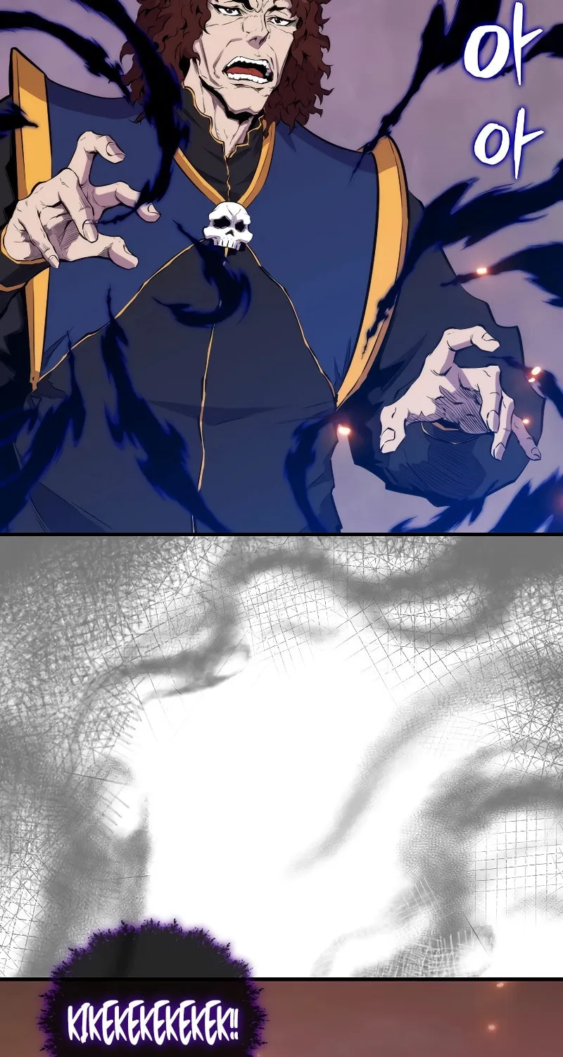 The Slumbering Ranker Chapter 104 page 39 - 