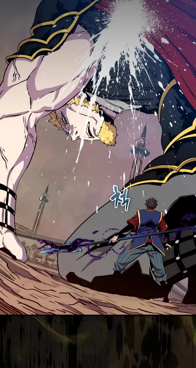 The Slumbering Ranker Chapter 104 page 58 - 