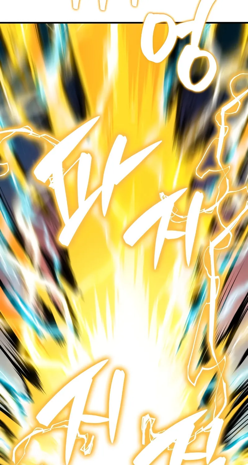 The Slumbering Ranker Chapter 104 page 67 - 