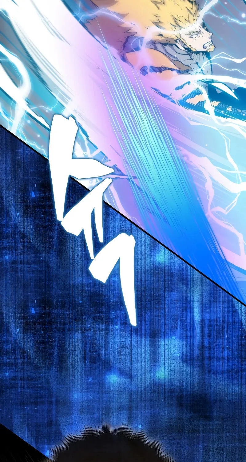 The Slumbering Ranker Chapter 104 page 88 - 