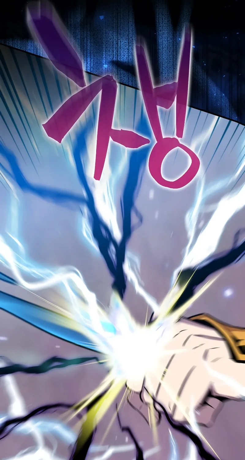 The Slumbering Ranker Chapter 104 page 92 - 