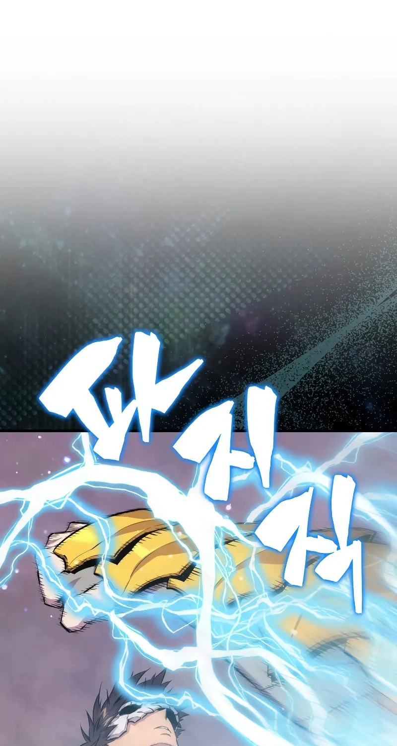 The Slumbering Ranker Chapter 105 page 2 - 