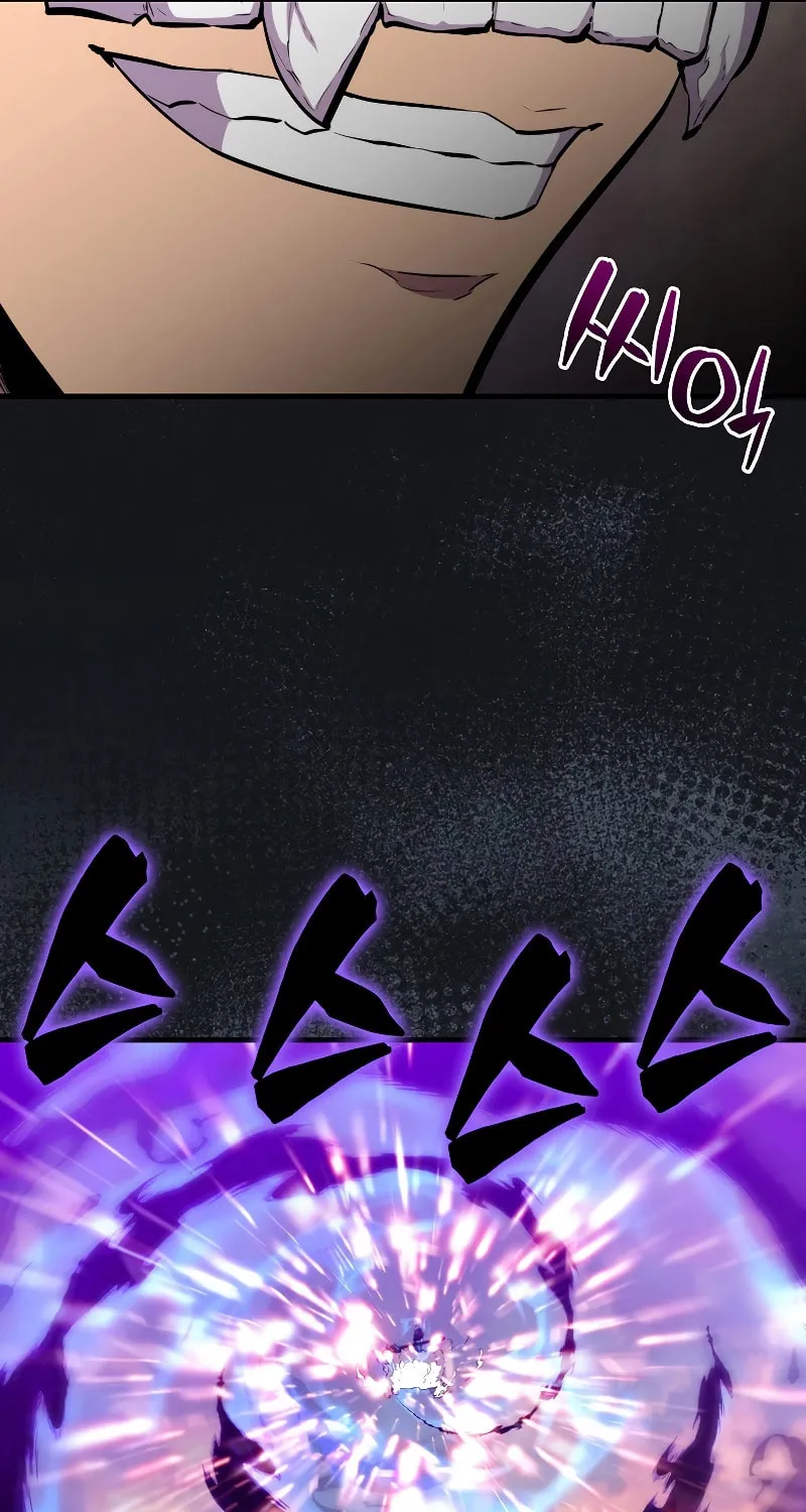 The Slumbering Ranker Chapter 105 page 11 - 