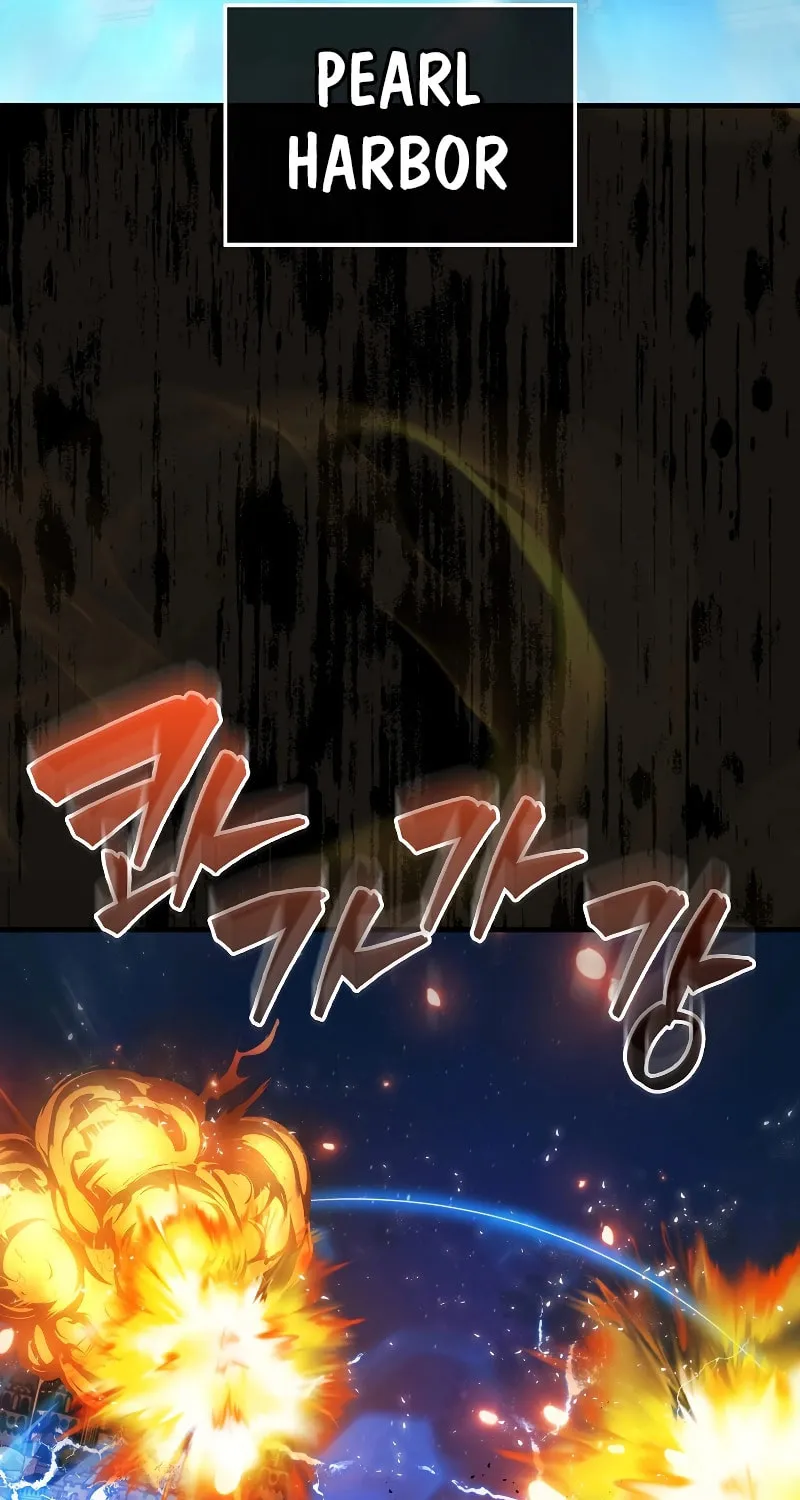 The Slumbering Ranker Chapter 105 page 43 - 