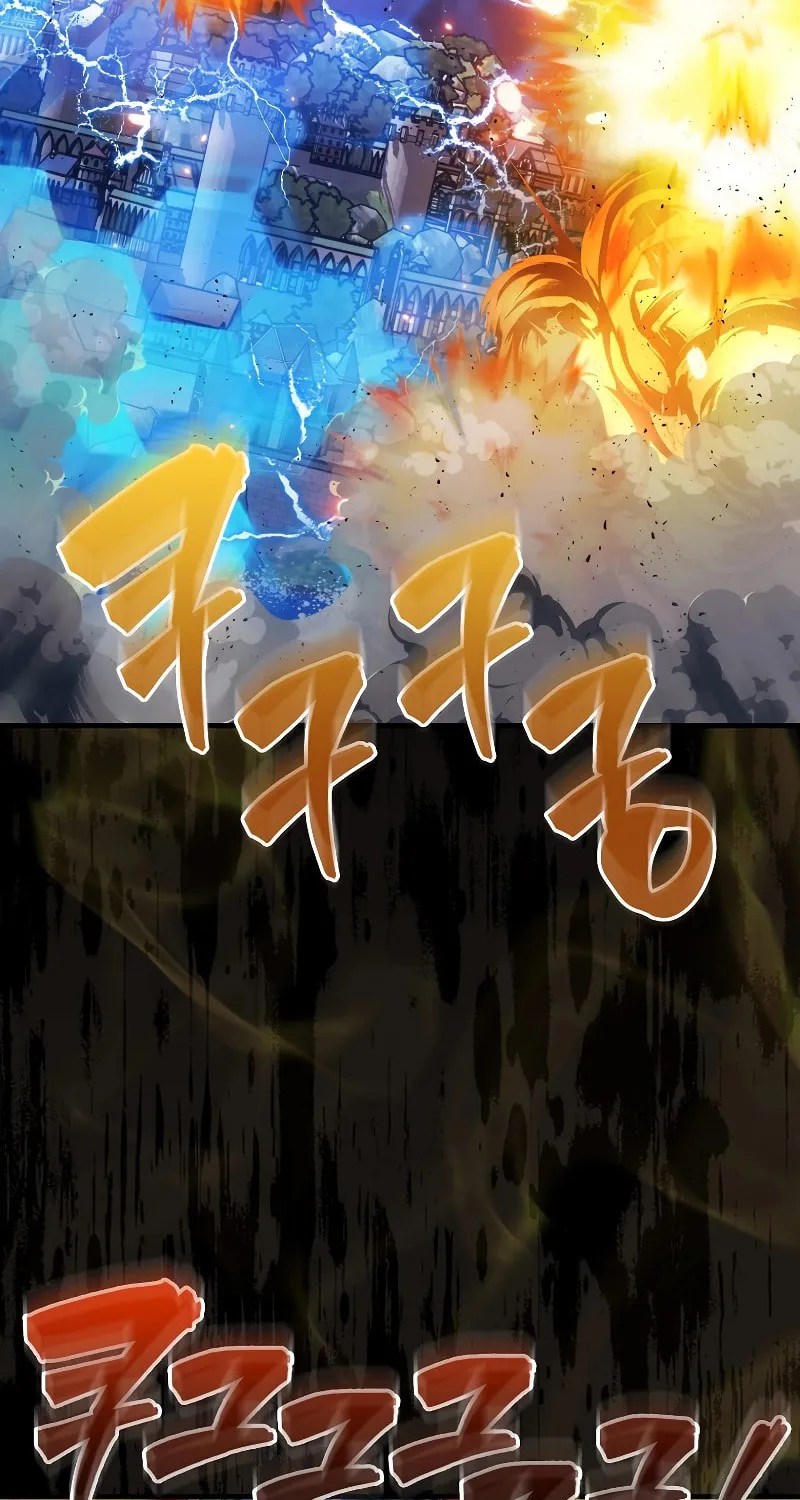 The Slumbering Ranker Chapter 105 page 44 - 