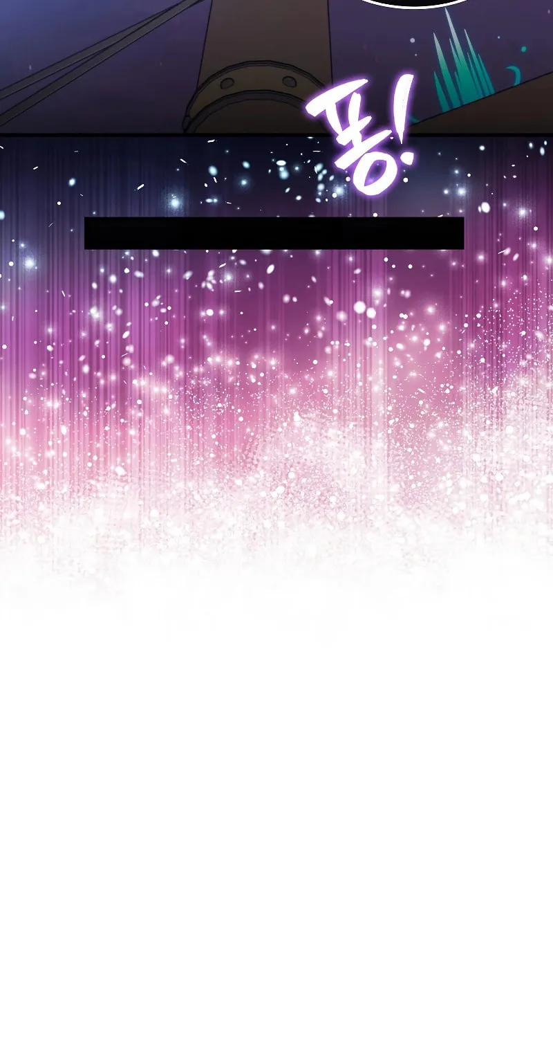 The Slumbering Ranker Chapter 105 page 49 - 