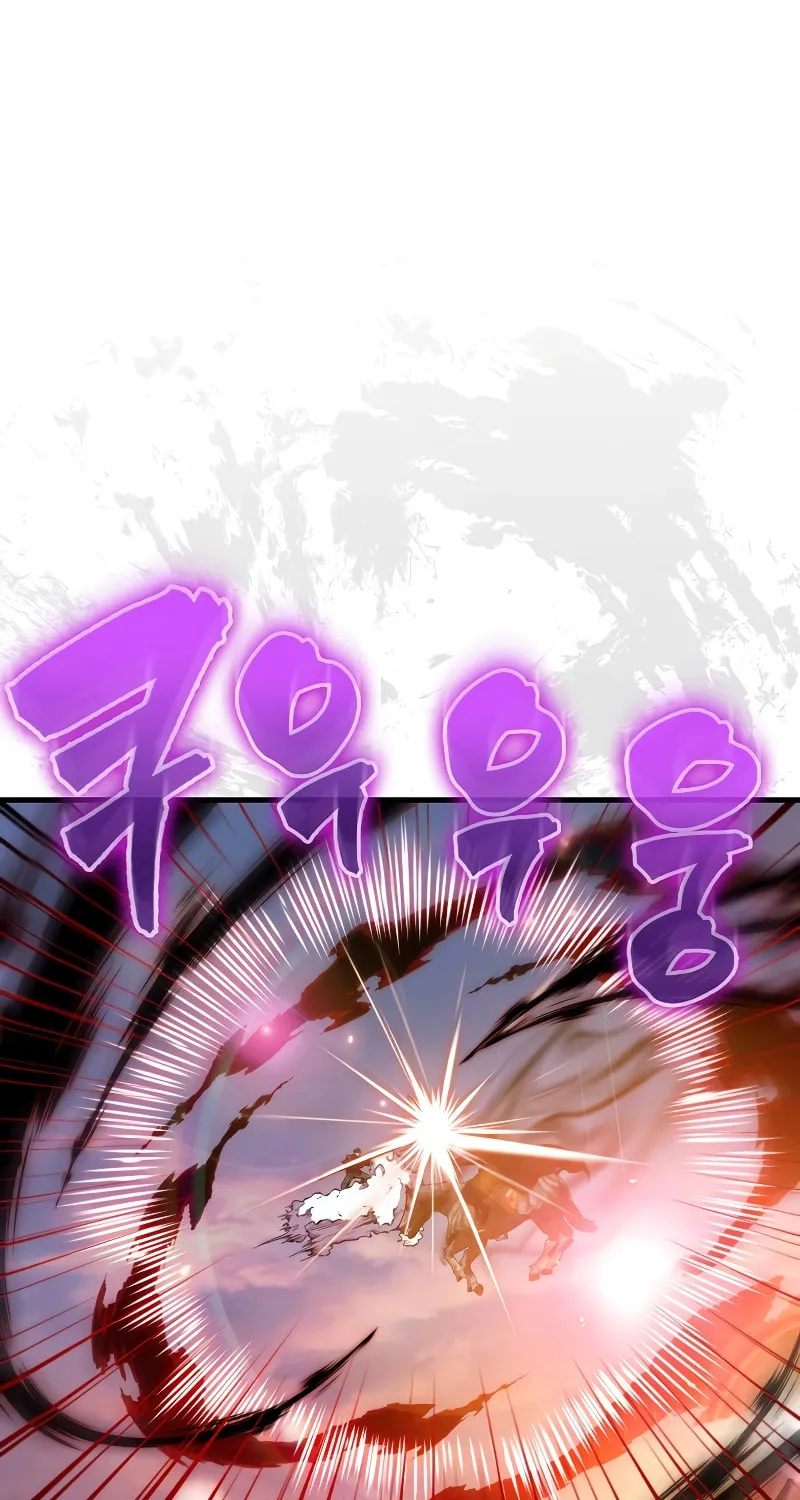 The Slumbering Ranker Chapter 106 page 18 - 