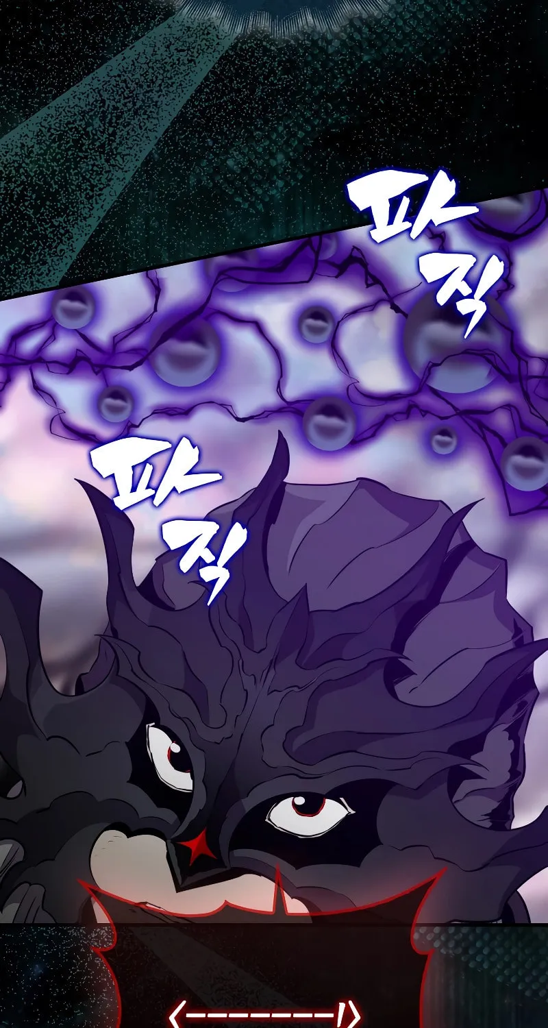 The Slumbering Ranker Chapter 106 page 51 - 