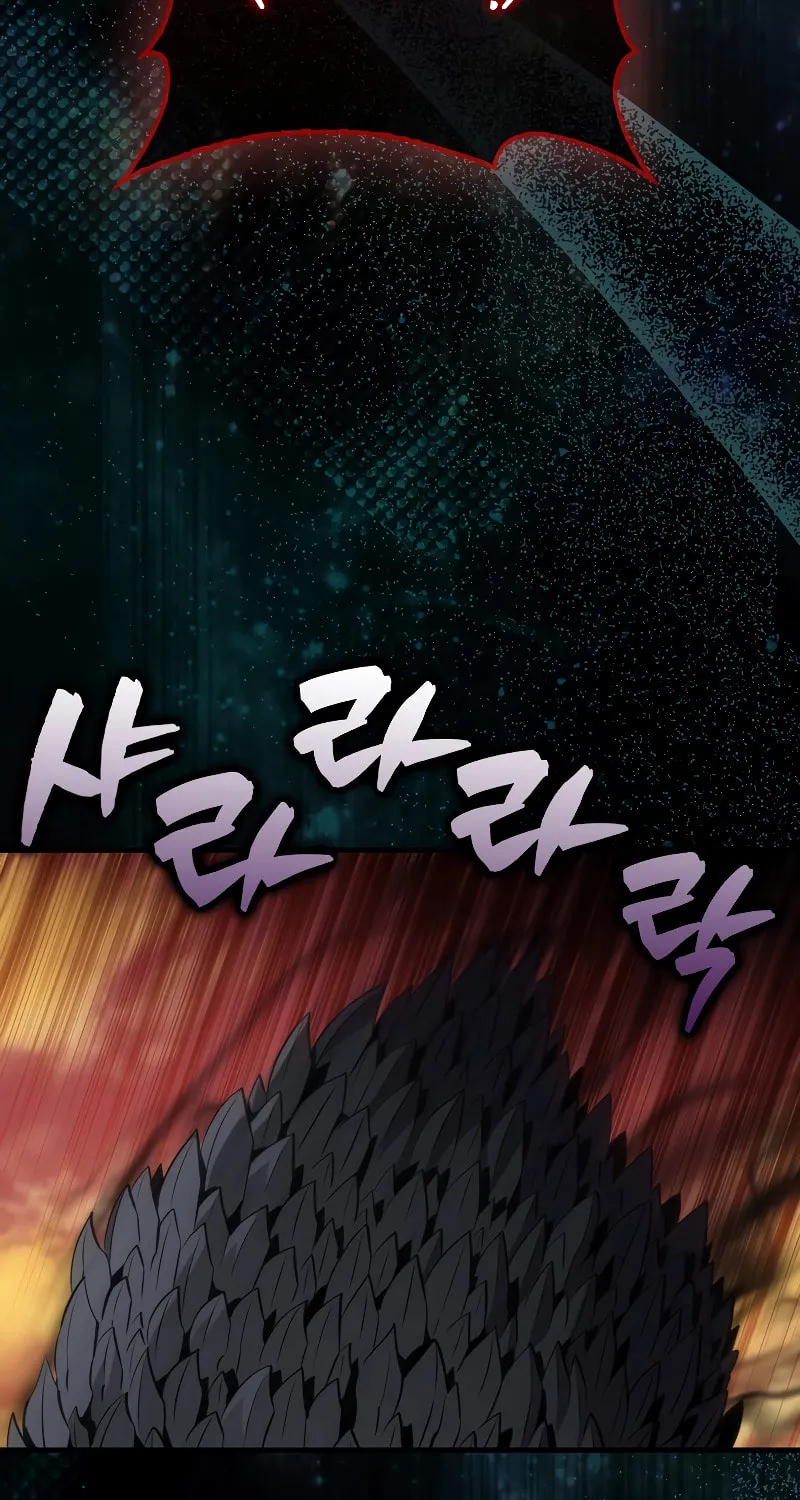 The Slumbering Ranker Chapter 106 page 52 - 