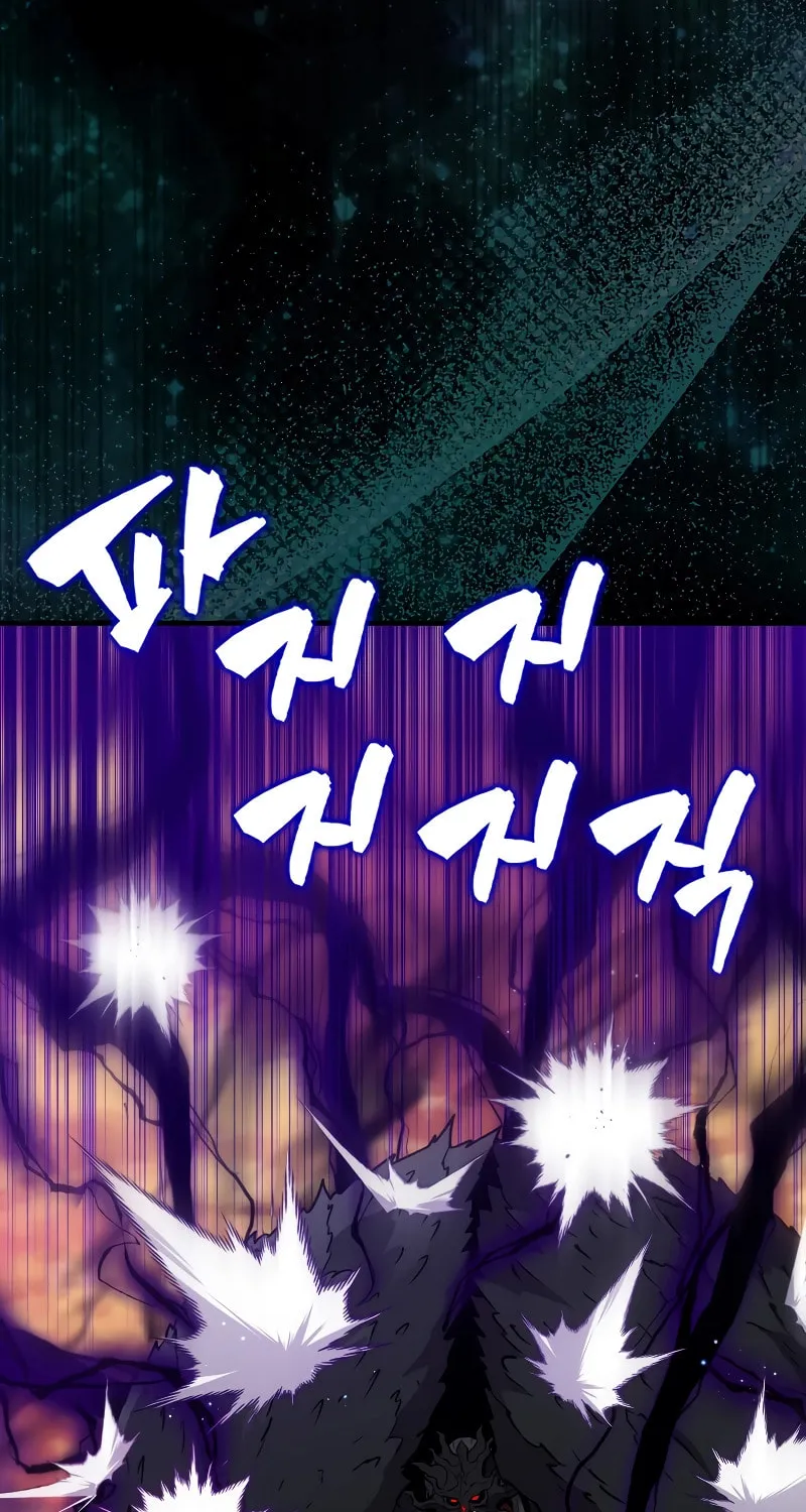 The Slumbering Ranker Chapter 106 page 53 - 