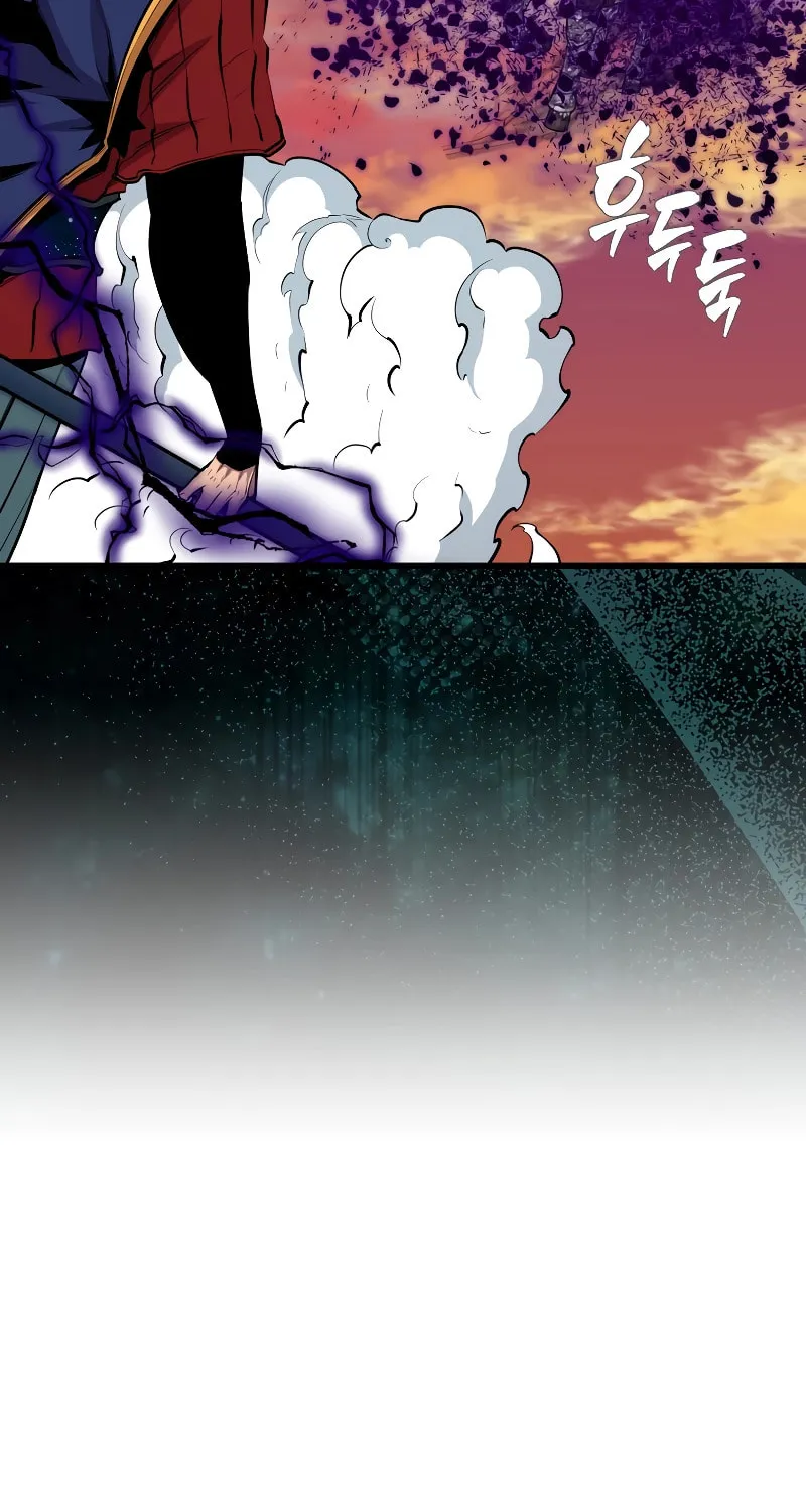 The Slumbering Ranker Chapter 106 page 55 - 