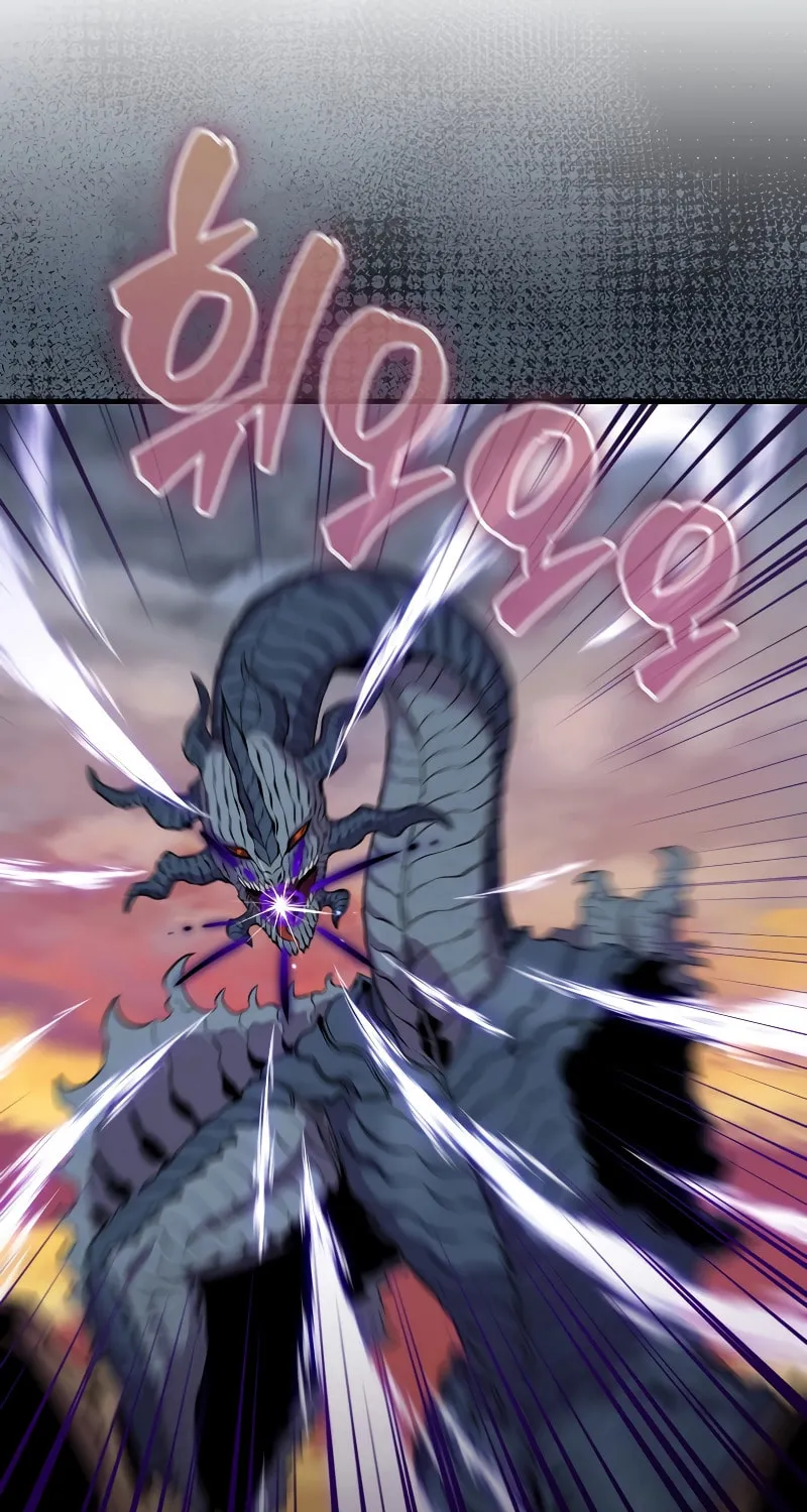 The Slumbering Ranker Chapter 106 page 57 - 