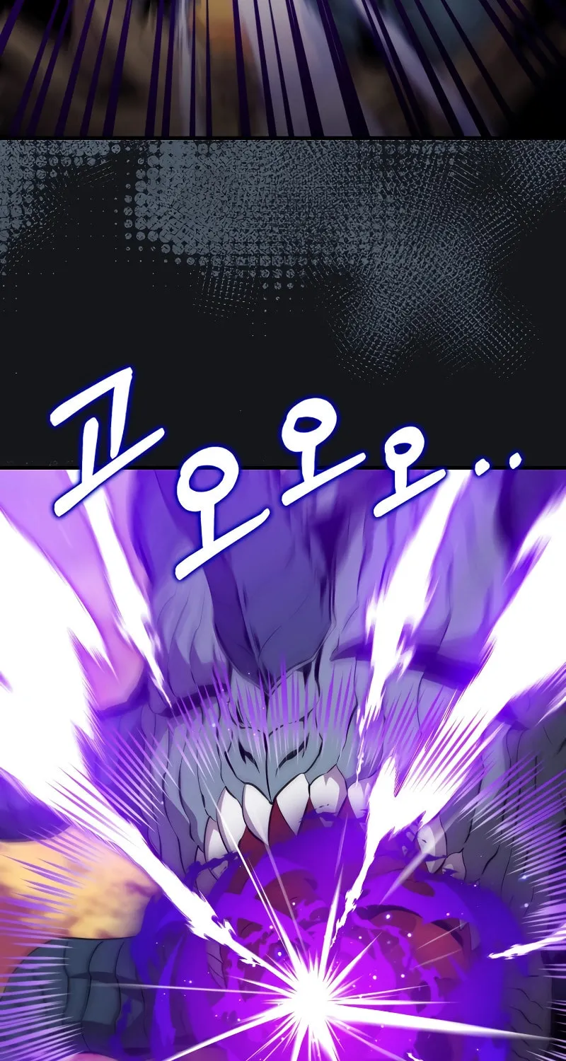 The Slumbering Ranker Chapter 106 page 58 - 