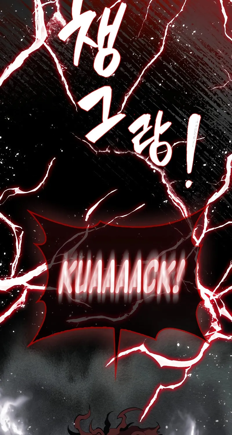 The Slumbering Ranker Chapter 106 page 95 - 