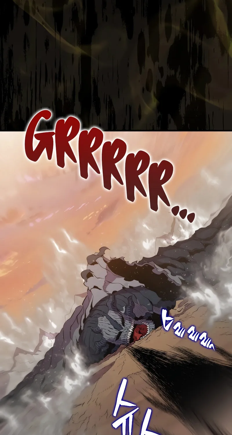 The Slumbering Ranker Chapter 106 page 97 - 