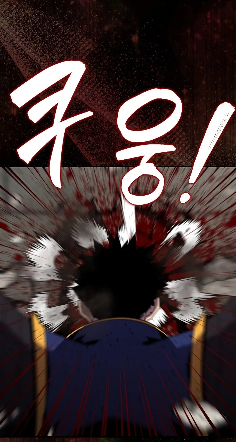 The Slumbering Ranker Chapter 107 page 22 - 