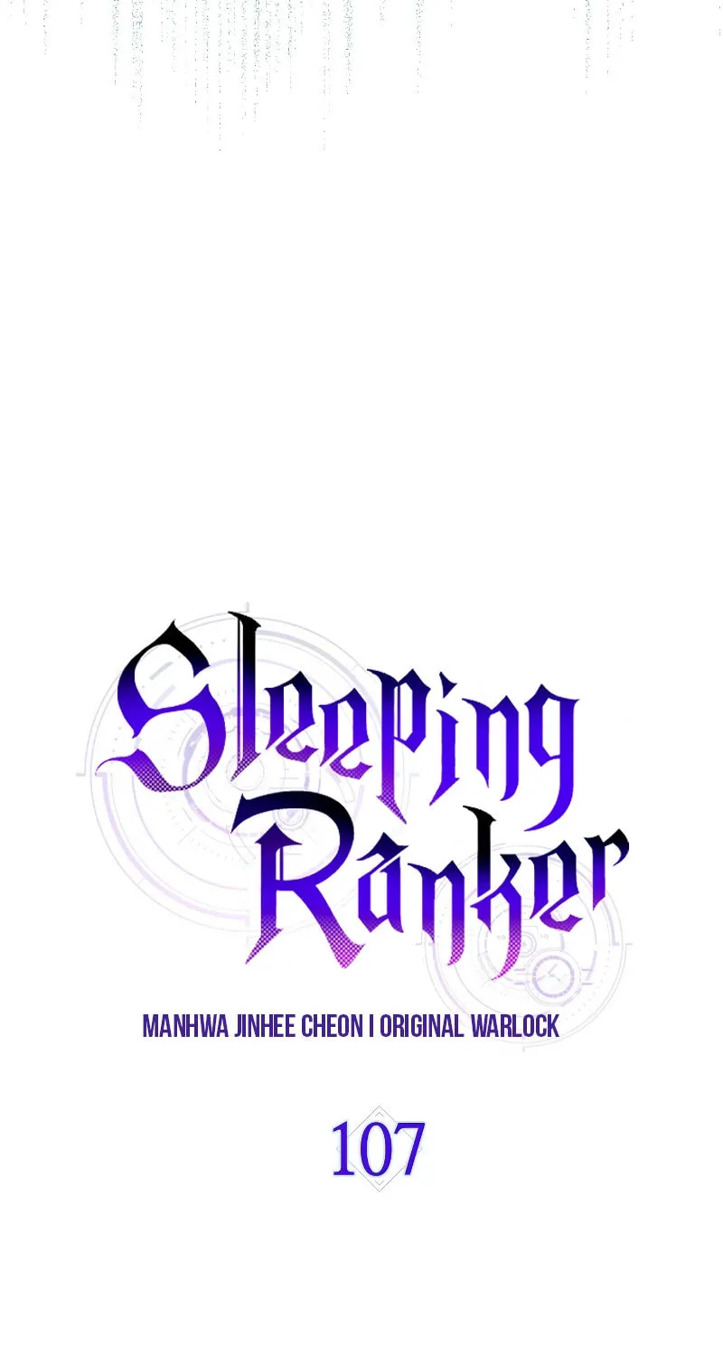 The Slumbering Ranker Chapter 107 page 46 - 