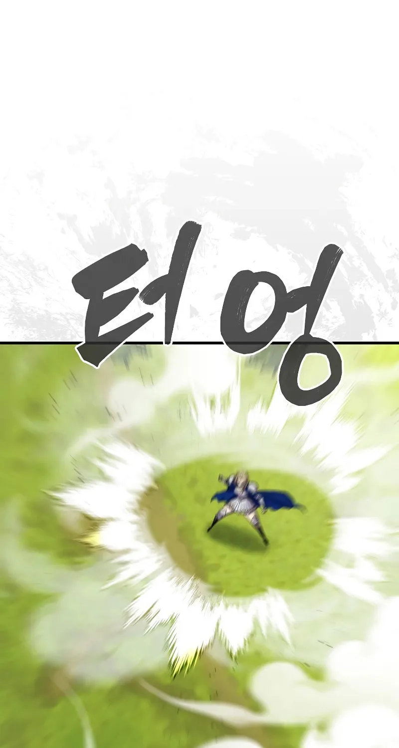 The Slumbering Ranker Chapter 107 page 48 - 