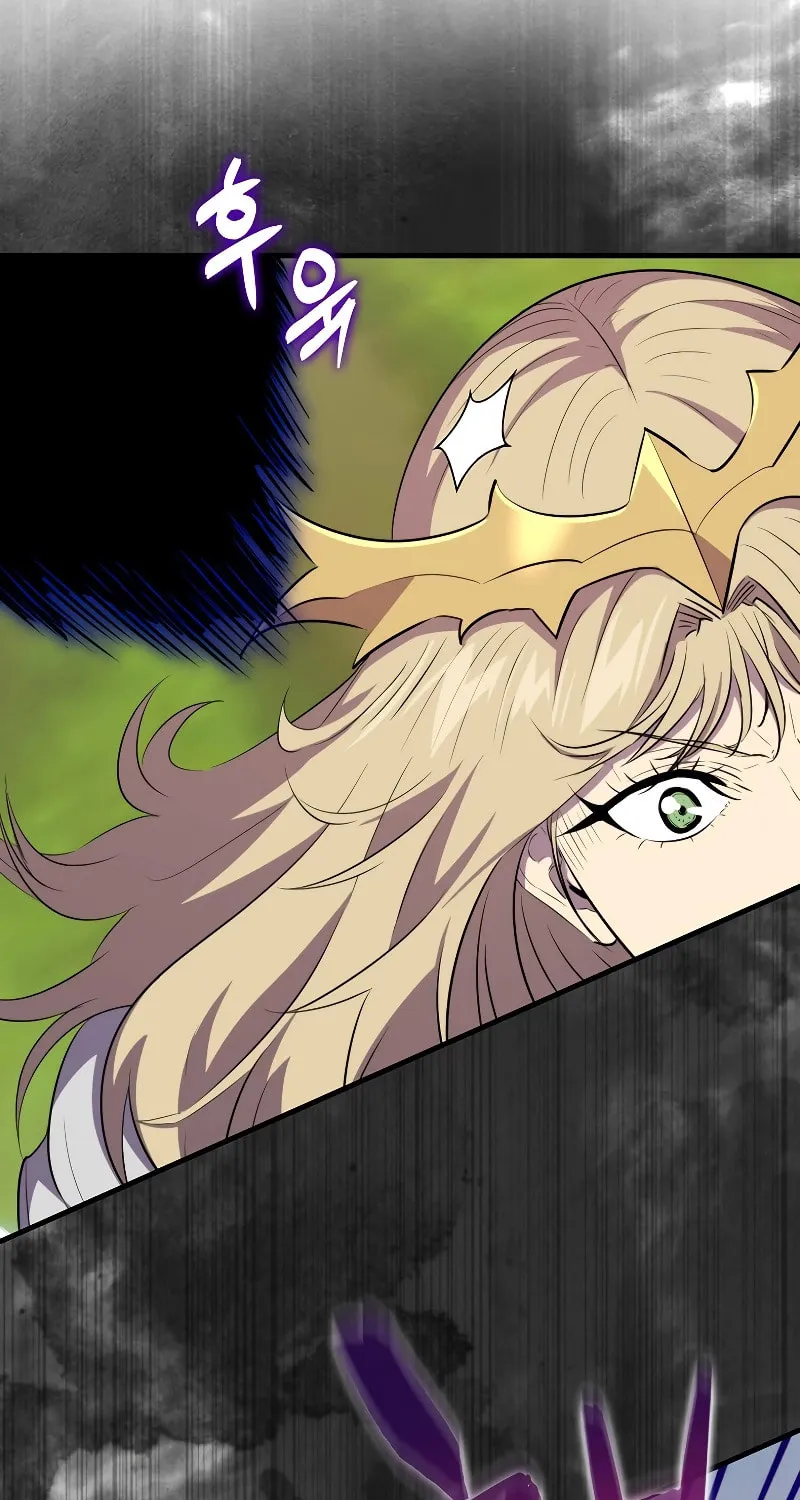 The Slumbering Ranker Chapter 107 page 70 - 