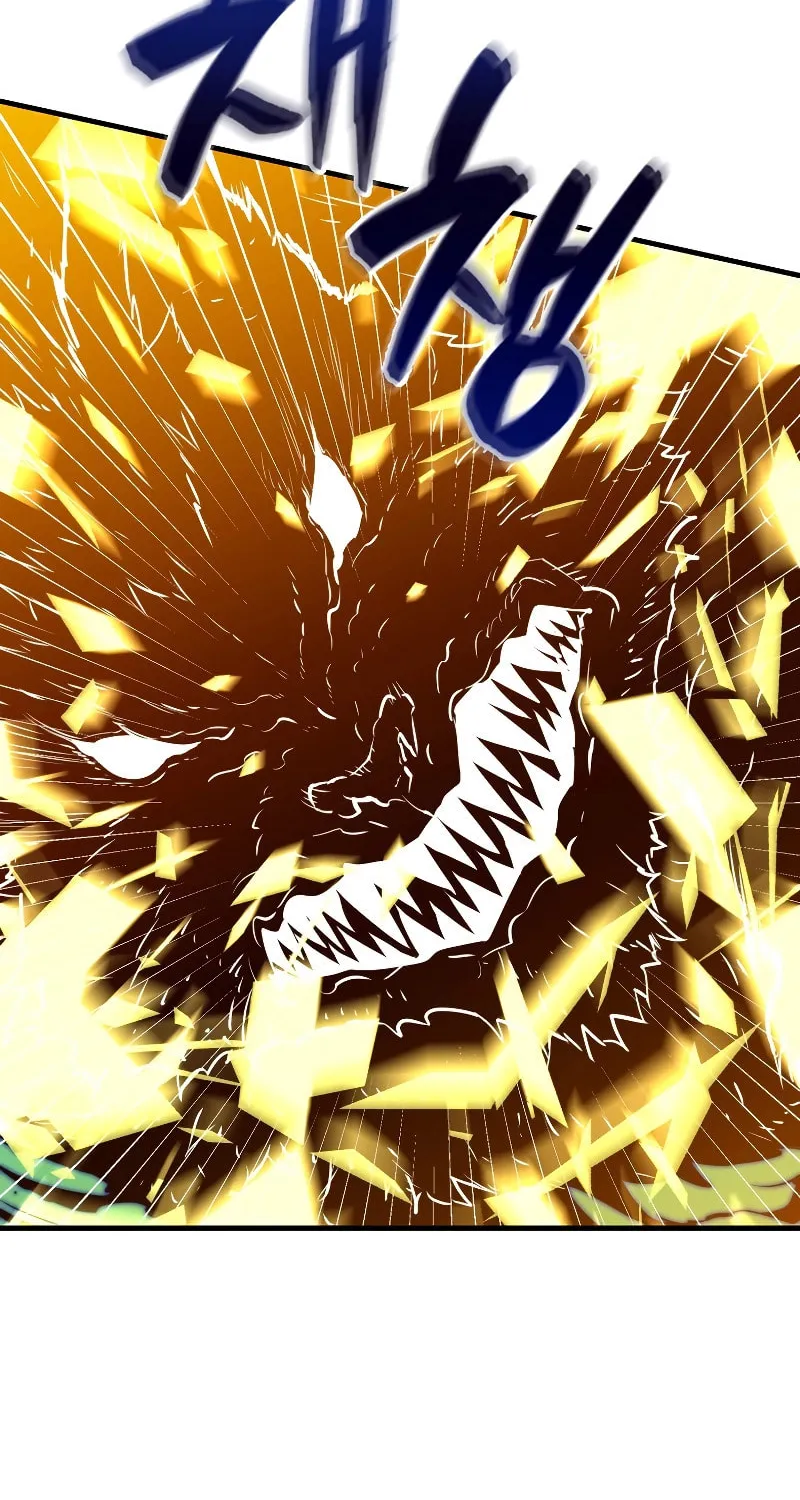 The Slumbering Ranker Chapter 107 page 89 - 