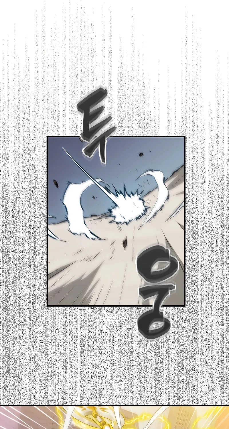 The Slumbering Ranker Chapter 108 page 16 - 