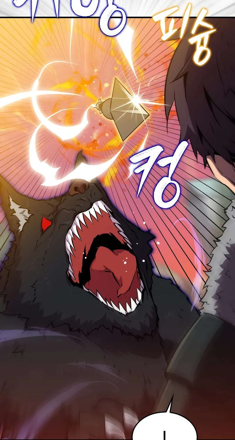 The Slumbering Ranker Chapter 108 page 19 - 
