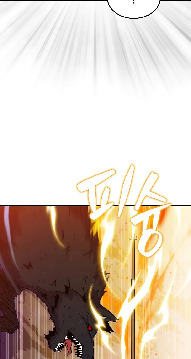 The Slumbering Ranker Chapter 108 page 20 - 
