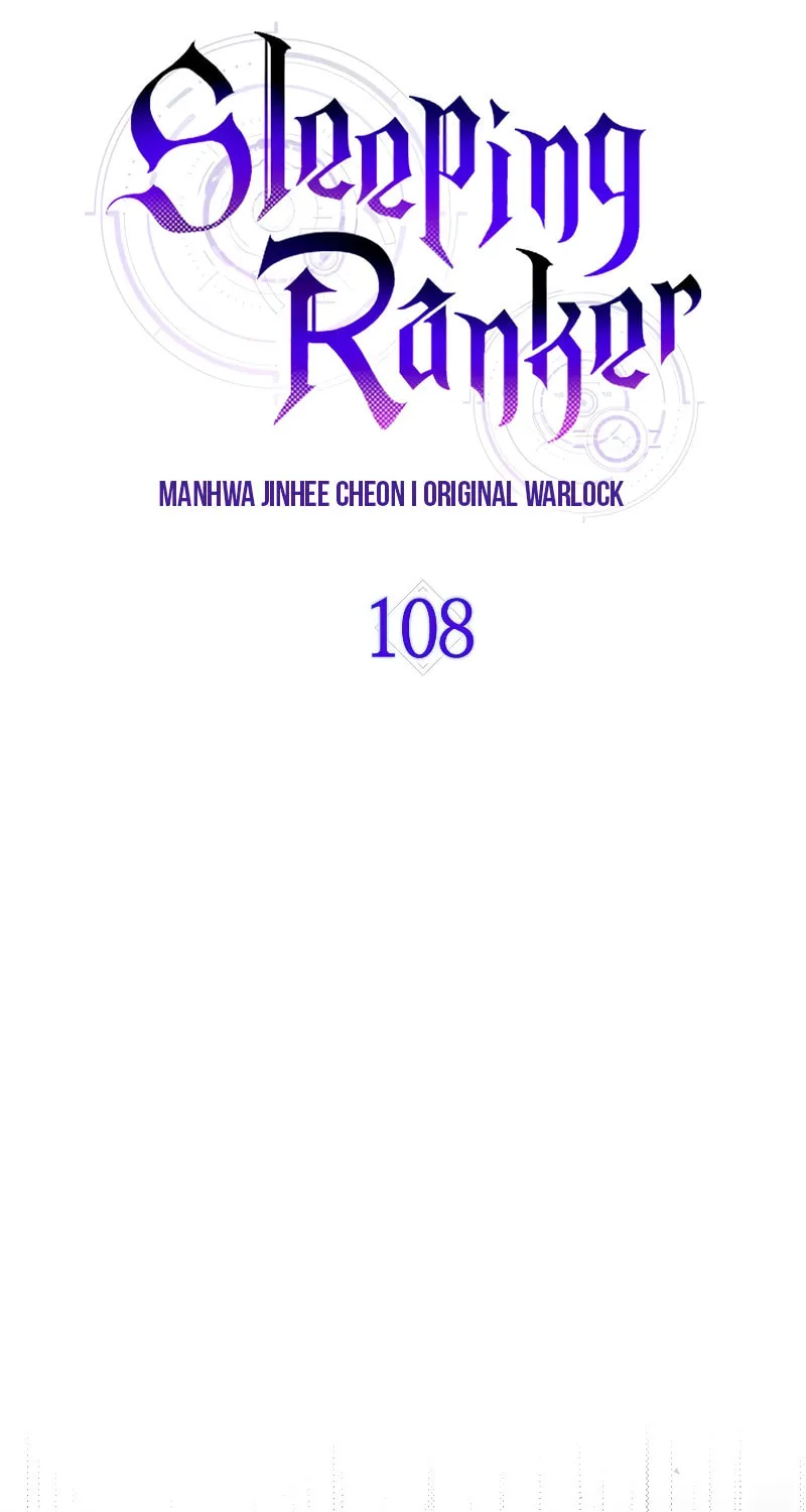 The Slumbering Ranker Chapter 108 page 28 - 