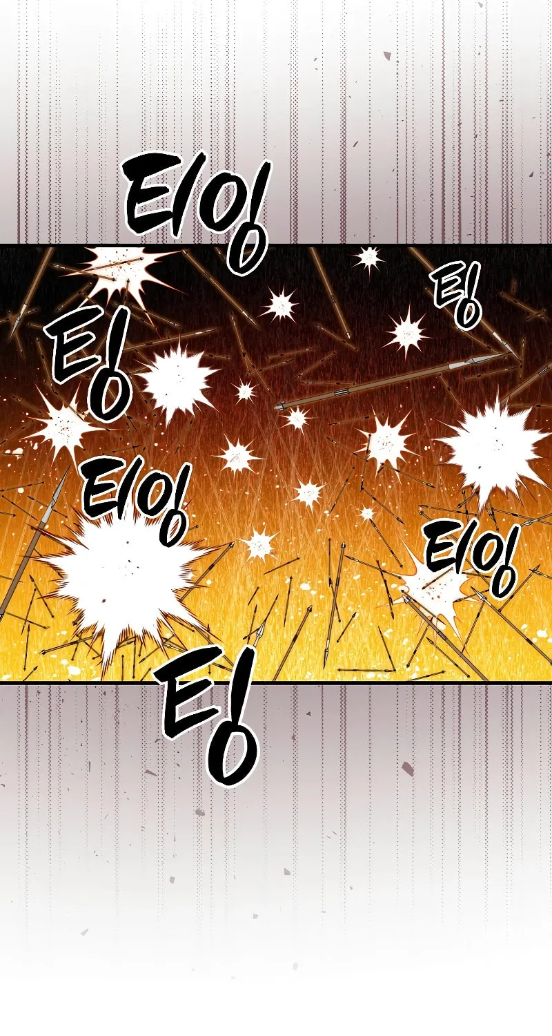 The Slumbering Ranker Chapter 108 page 29 - 